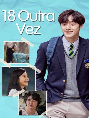18 Outra Vez : Poster