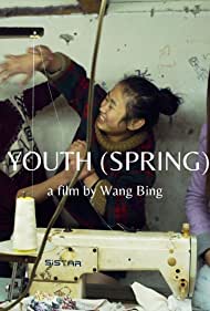 Youth (Spring) : Poster