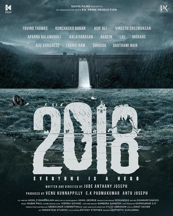 Todos Somos Heróis  : Poster