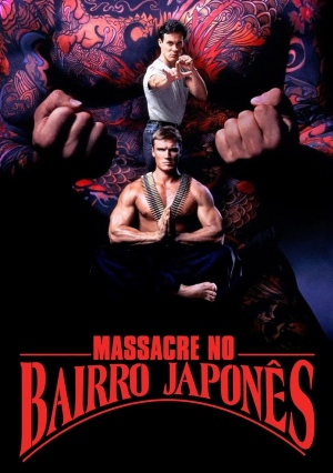Massacre no Bairro Japonês : Poster