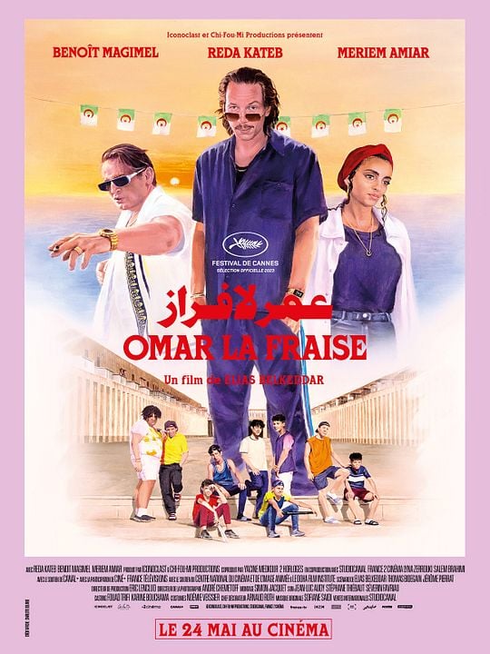 Omar la fraise : Poster