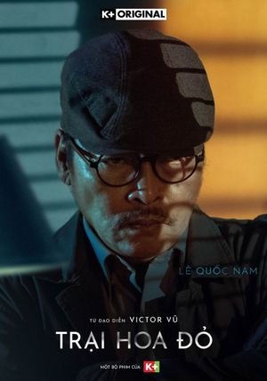 Trai Hoa Do : Revista