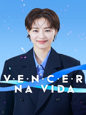 Vencer na Vida : Poster