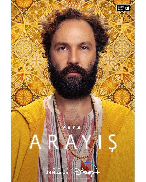 Promessa do Paraíso : Poster