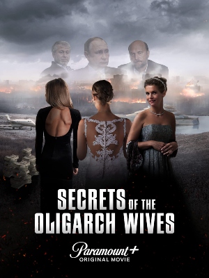 Os Segredos da Oligarquia: Esposas : Poster