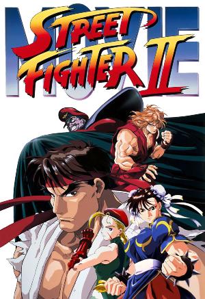 Street Fighter II: O Filme : Poster