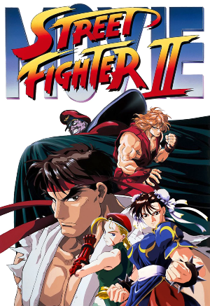 Street Fighter II: O Filme : Poster