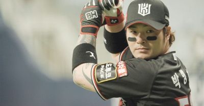 Full Count - Beisebol Coreano : Fotos