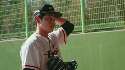 Full Count - Beisebol Coreano : Fotos
