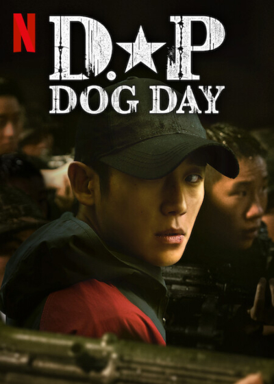D.P. Dog Day : Poster