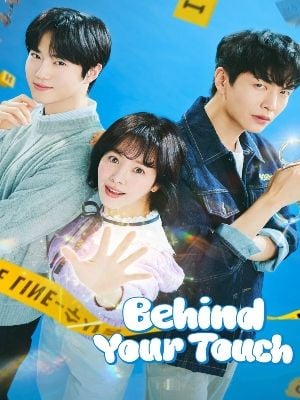 Behind Your Touch : Poster