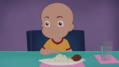 O Poderoso Raju : Fotos