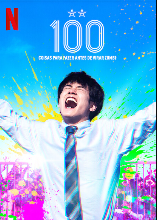 100 Coisas para Fazer Antes de Virar Zumbi : Poster