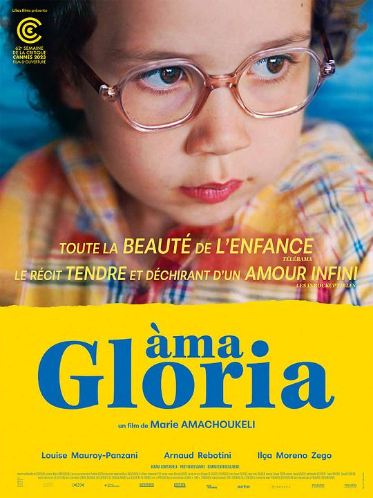 Meu Verão com Glória : Poster