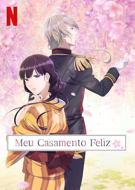 Meu Casamento Feliz : Poster