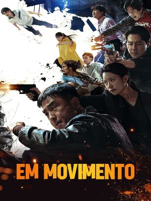 Em Movimento : Poster