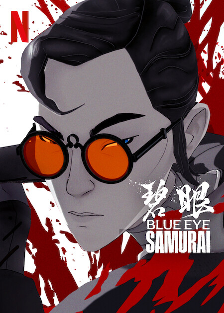 Samurai de Olhos Azuis : Poster