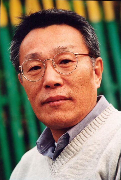 Poster Hwang Seok-yeong