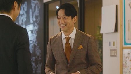 Em Busca do Unicórnio : Fotos