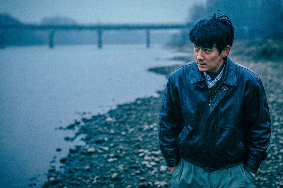 He bian de cuo wu : Fotos Yilong Zhu