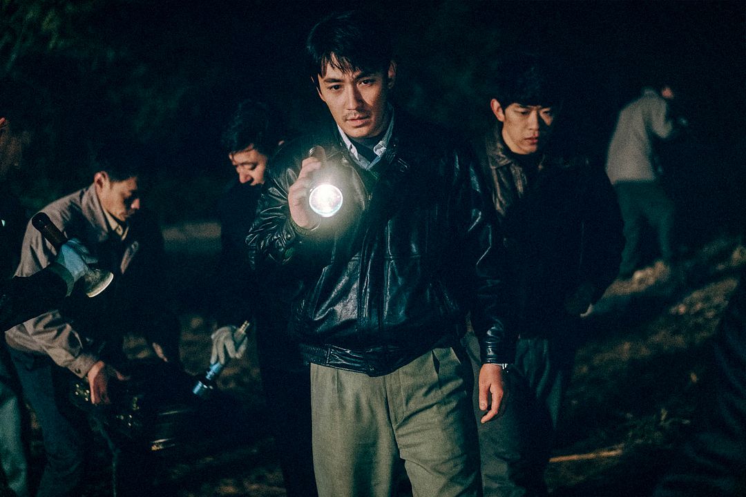 He bian de cuo wu : Fotos Yilong Zhu
