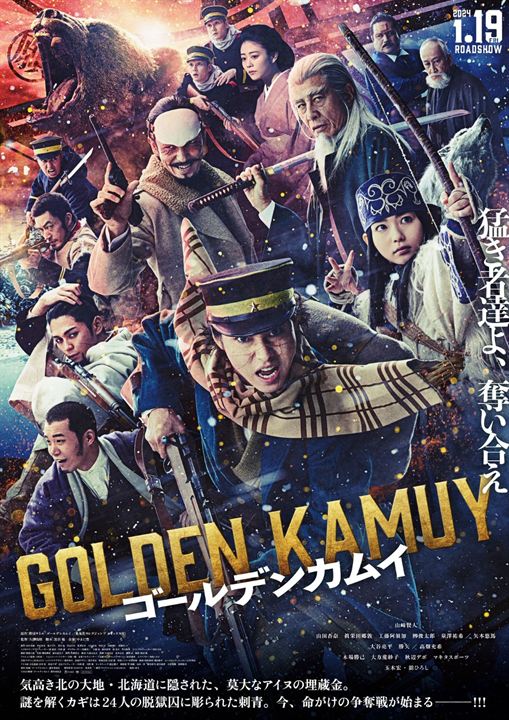 Golden Kamuy : Poster