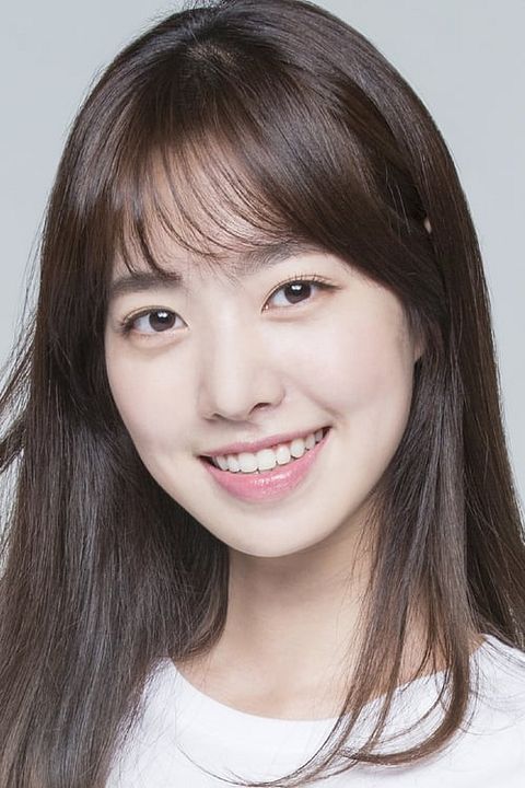 Poster Jin Se-yeon