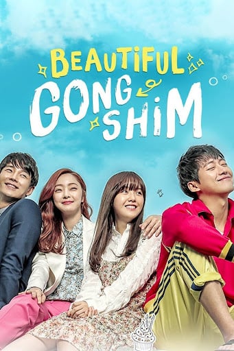 Beautiful Gong Shim : Poster