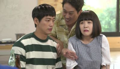 Beautiful Gong Shim : Fotos