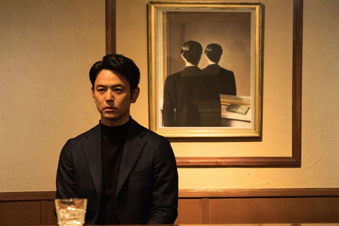 Um Homem : Fotos Satoshi Tsumabuki