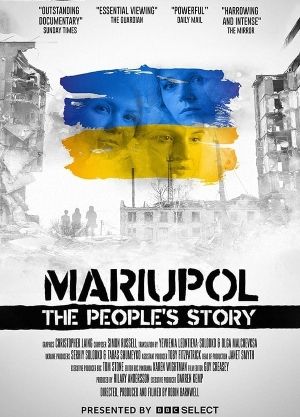 Mariupol: The People's Story : Poster