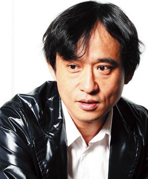 Poster Toshi Shioya