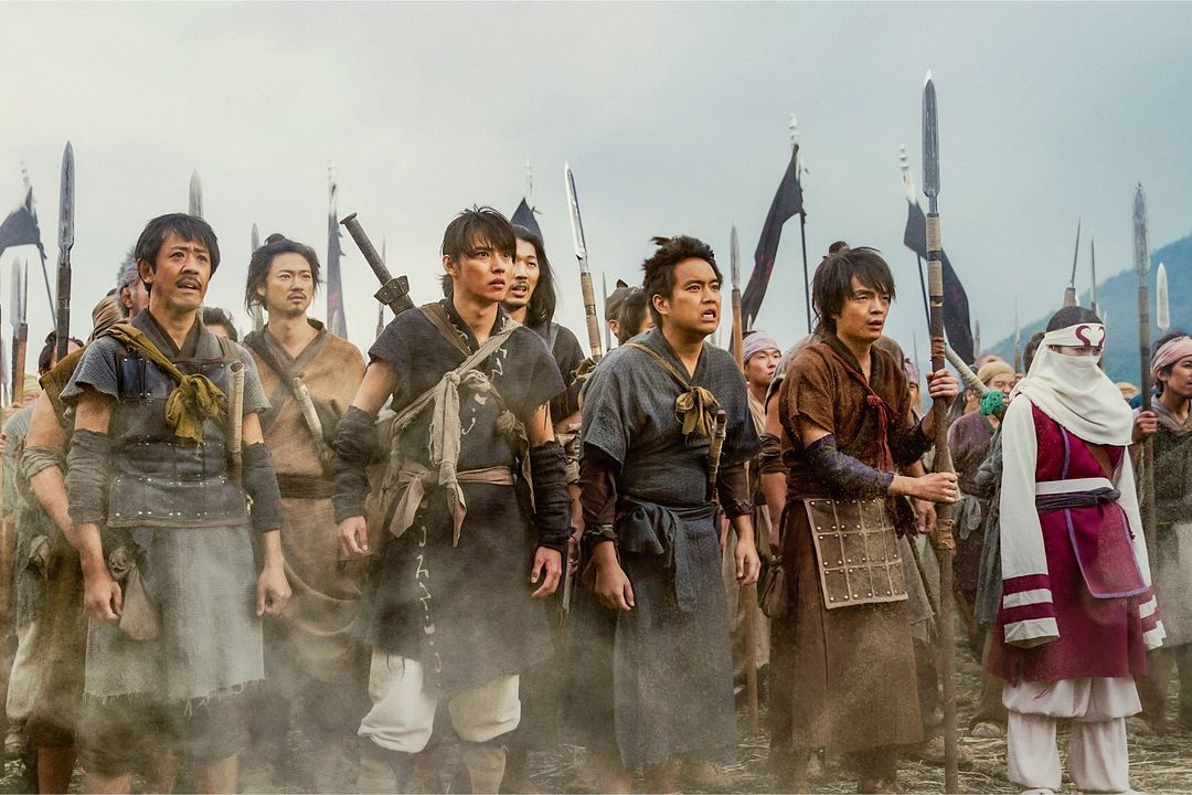 Kingdom II: Far and Away : Fotos