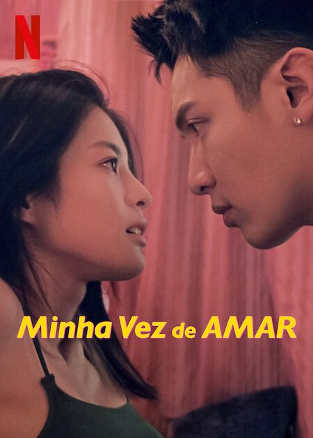 Minha Vez de Amar : Poster
