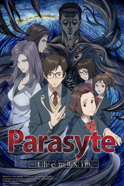 Parasyte: The Maxim : Poster