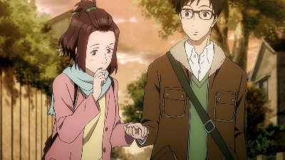 Parasyte: The Maxim : Fotos