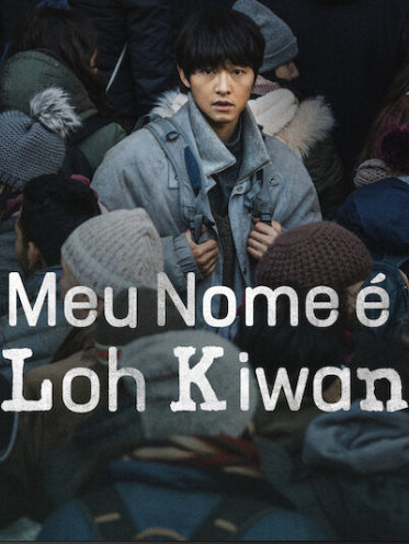 Meu Nome é Loh Kiwan : Poster