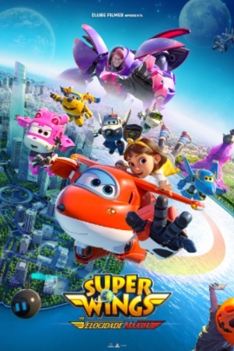 poster filme super wings em velocidade máxima