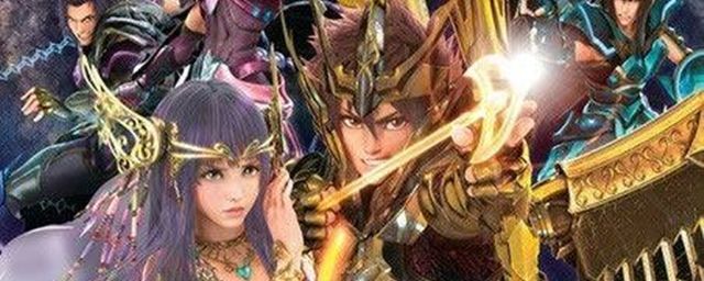 Saint Seiya: Os Cavaleiros do Zodíaco: Notícias - AdoroCinema