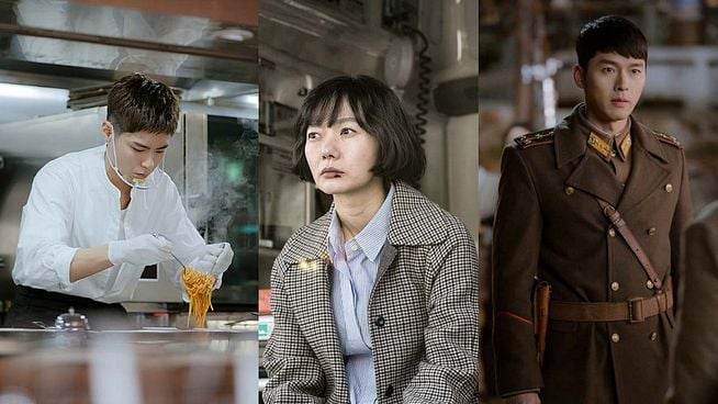 Uma História de Amor, Coreia, Filme