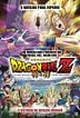 Dragon Ball Z: A Batalha dos Deuses