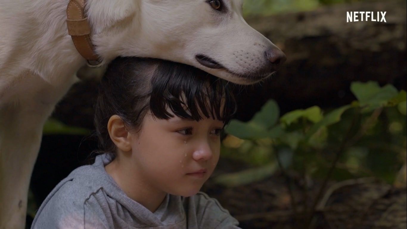Trailer do filme June & Kopi - June & Kopi Trailer Original - AdoroCinema